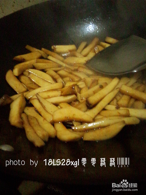 家常菜:蚝油杏鲍菇
