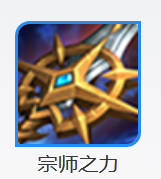 苏烈纯属出出装