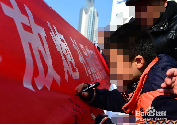 学校宣传拒放烟花爆竹可以做哪些工作