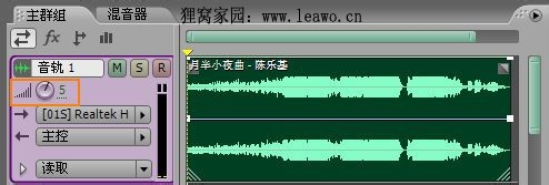 怎么把音乐声音调大