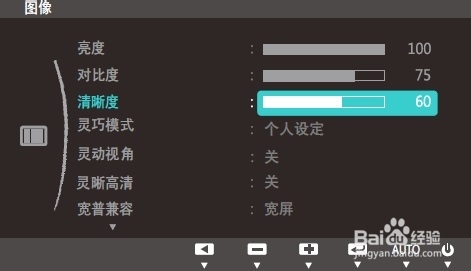 电脑HDMI连接显示器字体显示虚不清楚