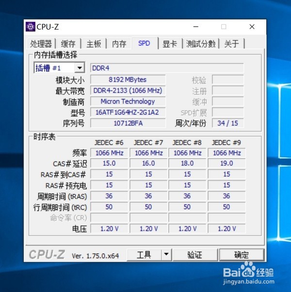 顶天地 · 无边忌—戴尔 XPS15 微边框概念本详评