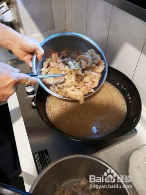 王氏秘制猪皮冻