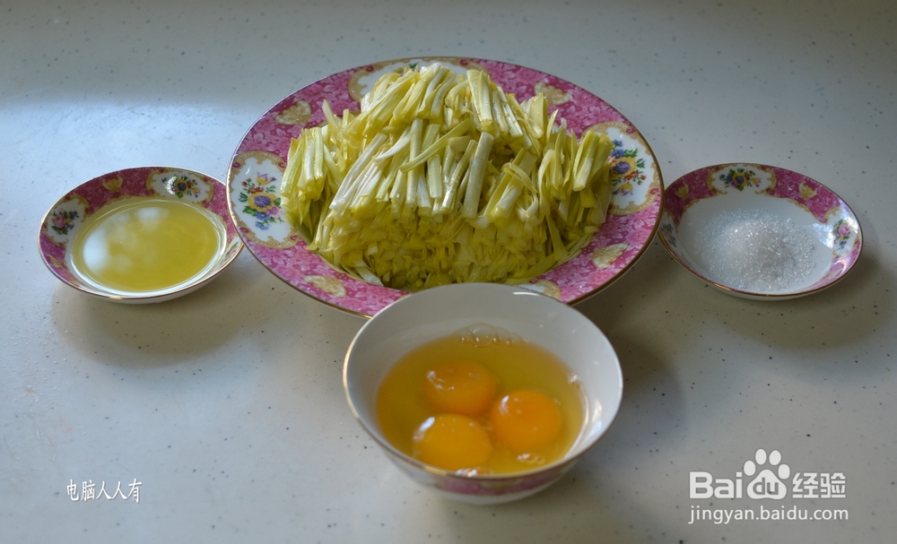 系列美食：[11]韭黄炒蛋