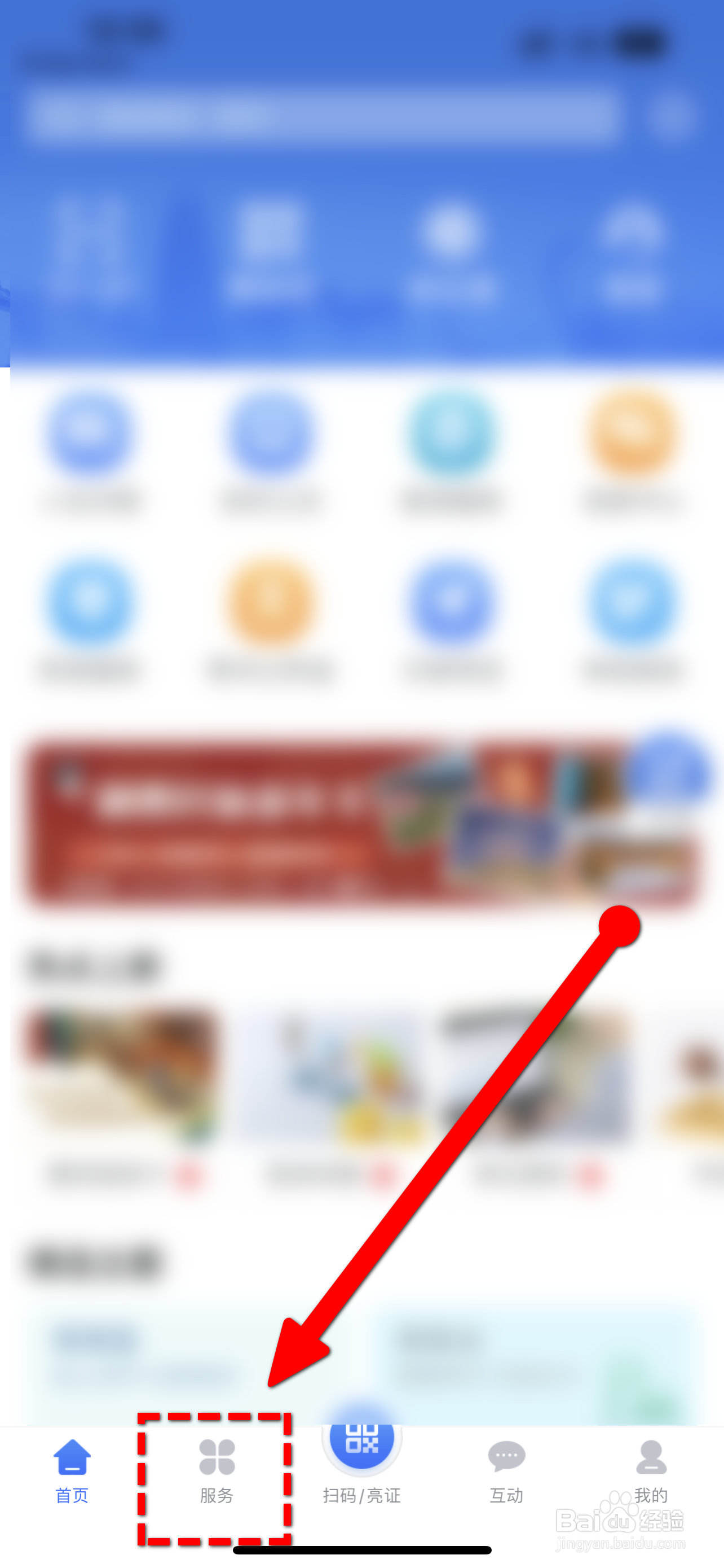 老人过世房产怎么过户手续