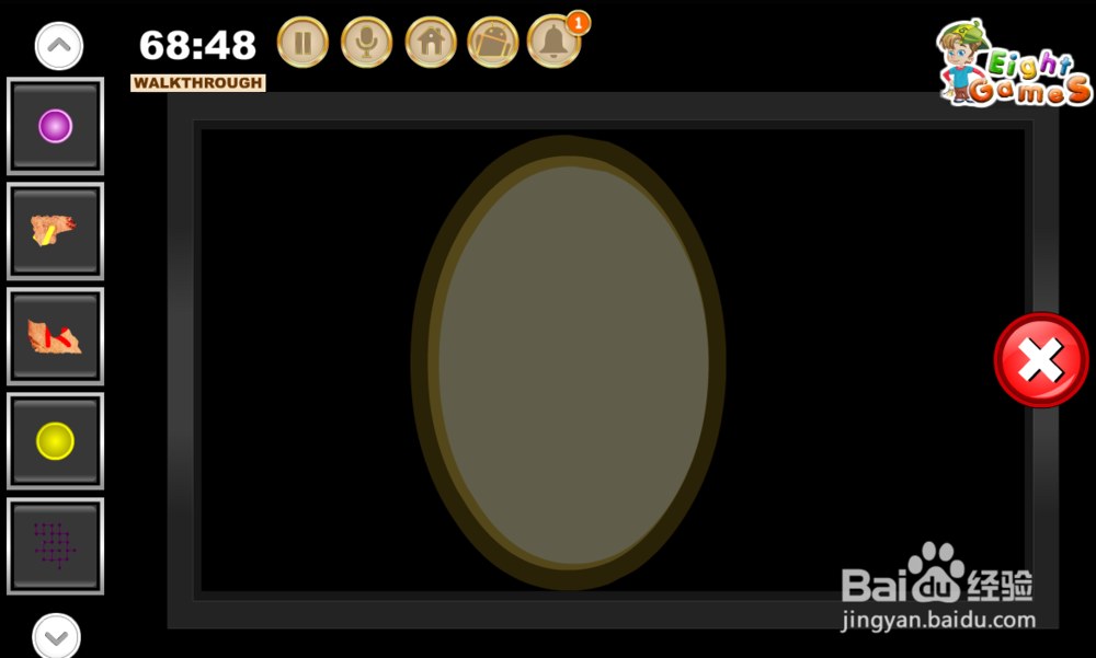 《逃出老旧别墅》小游戏攻略（四）