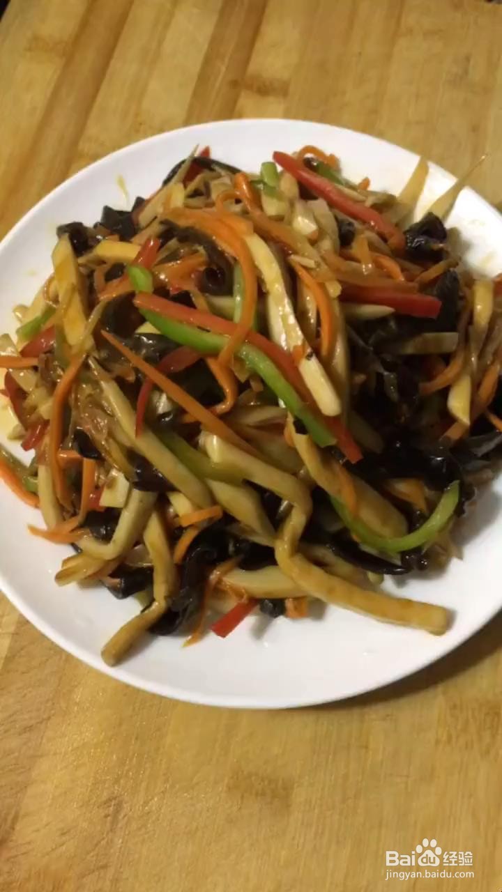 如何做好吃的鱼香杏鲍菇?