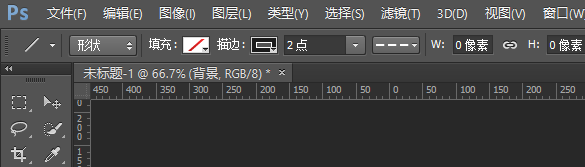 ps画虚线的方法