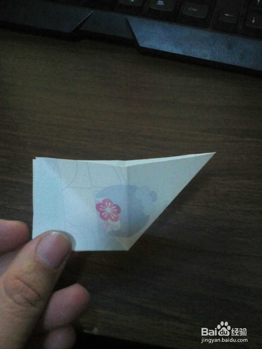 手工折纸之爱心的折法：[3]