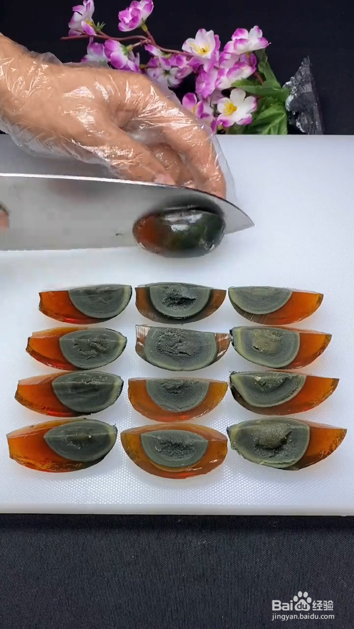 怎么做黄金三色蛋