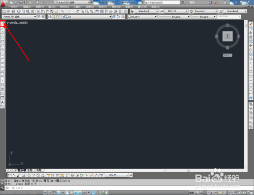 CAD天花藏光大样图制作教程