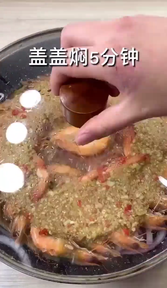 蒜蓉焖大虾怎么做