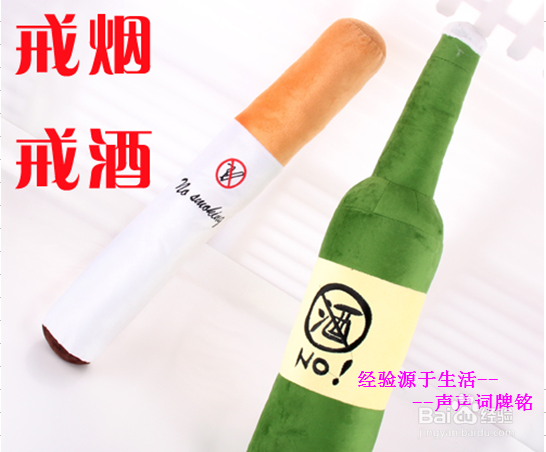 【胃病】 应该如何养胃