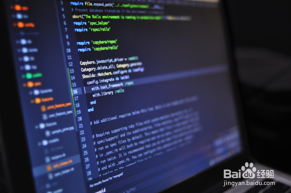 天津java培训，公司开发APP的流程是怎么样的？