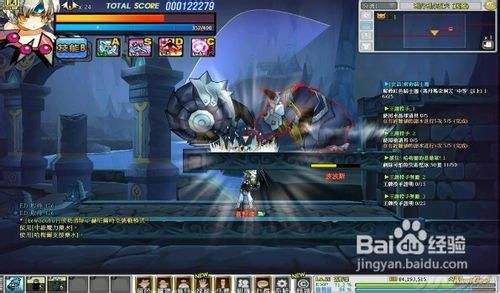 艾尔之光6 5玛丹玛朵洞窟小王攻略 百度经验