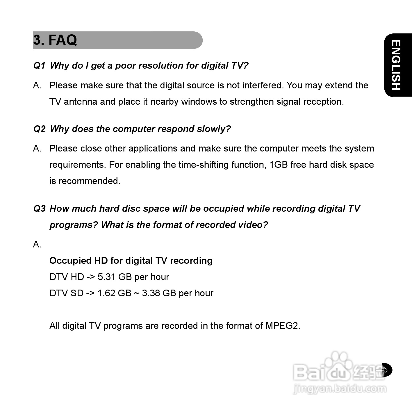 技嘉GT-U7200电视工具使用说明书:[1]