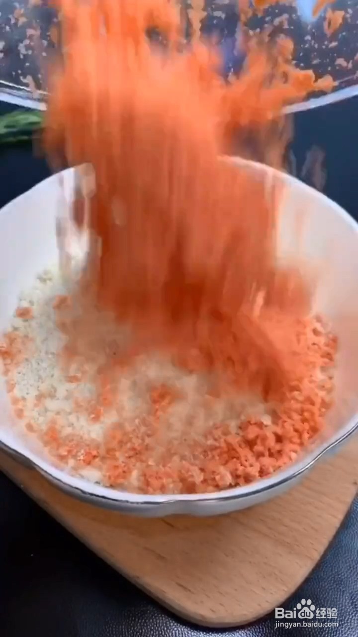 怎么做馒头小饼