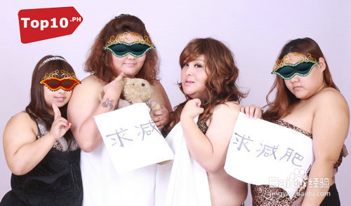 都市上班族最怕的10大事情 你中枪了吗？