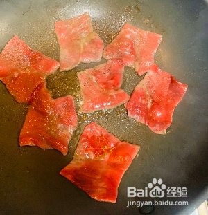 怎么做牛肉片盖饭