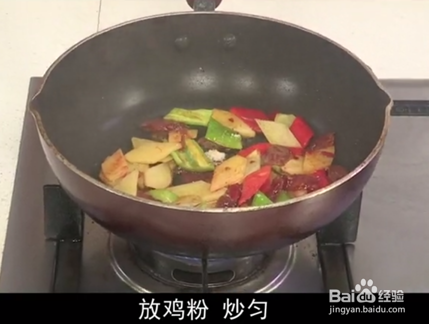 心脏食疗酱香腊肠土豆片