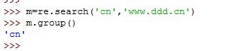 Python教程：[12]正则表达式search()函数
