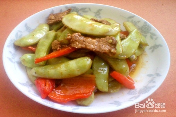 扁豆甜椒炒瘦肉-----营养美味
