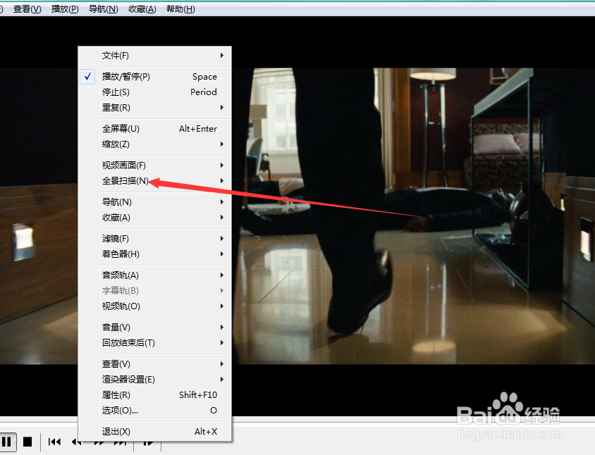 如何减小con播放器的视频画面尺寸