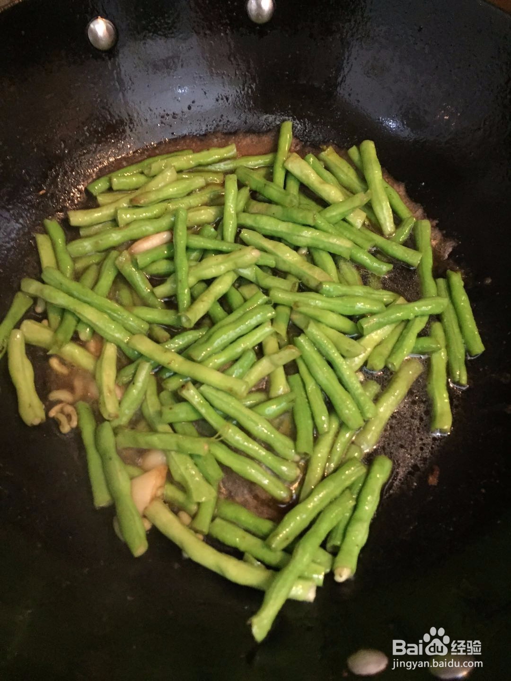蒜香豇豆的做法