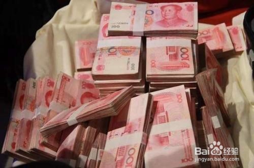 （新生）开学第一天需要准备什么