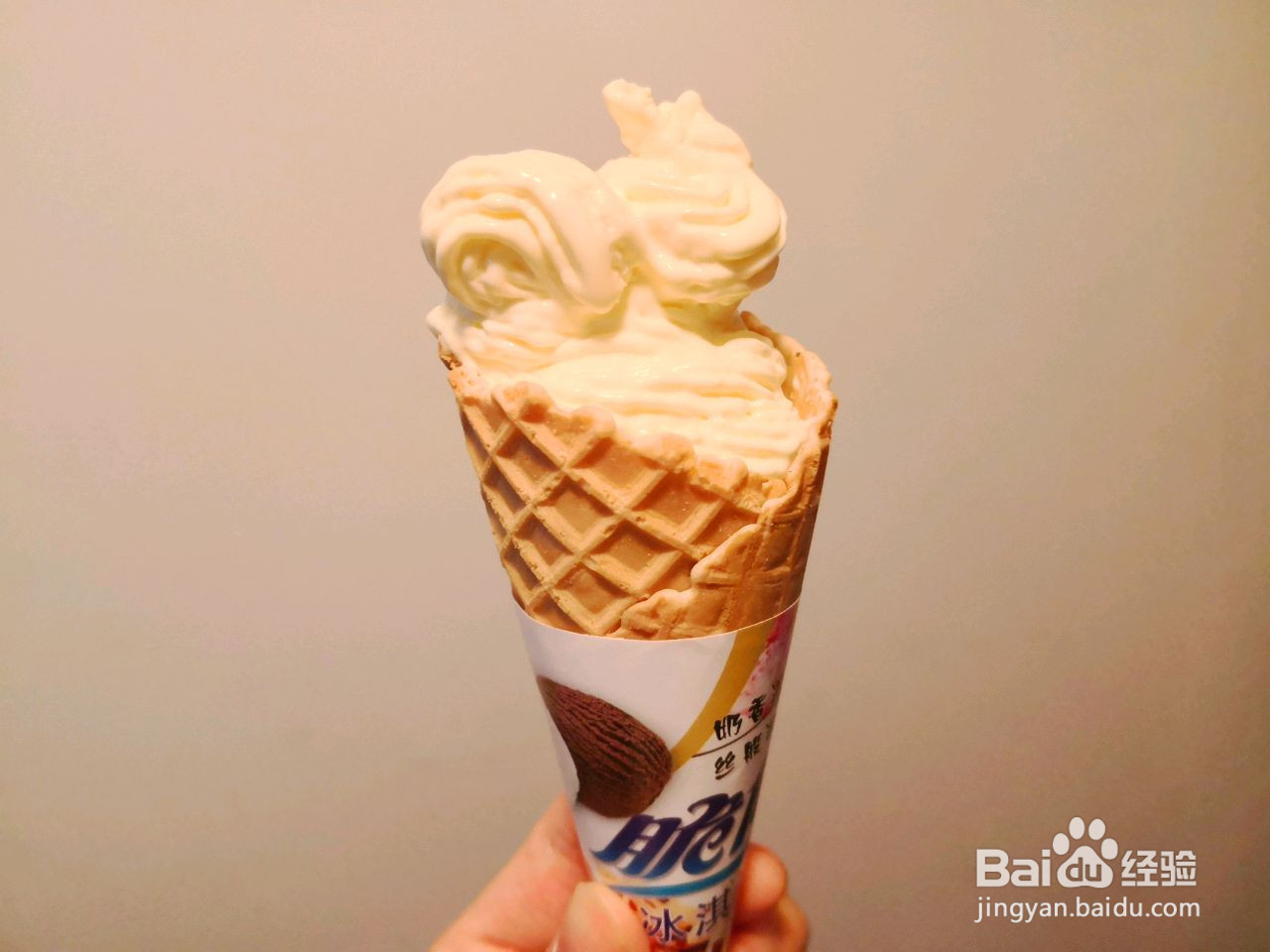 冰淇淋甜筒的做法