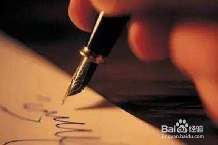 如何做才能不打扰写作思路?