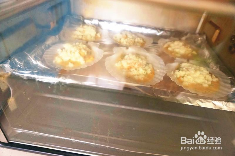 味美鲜香的芝士锔扇贝