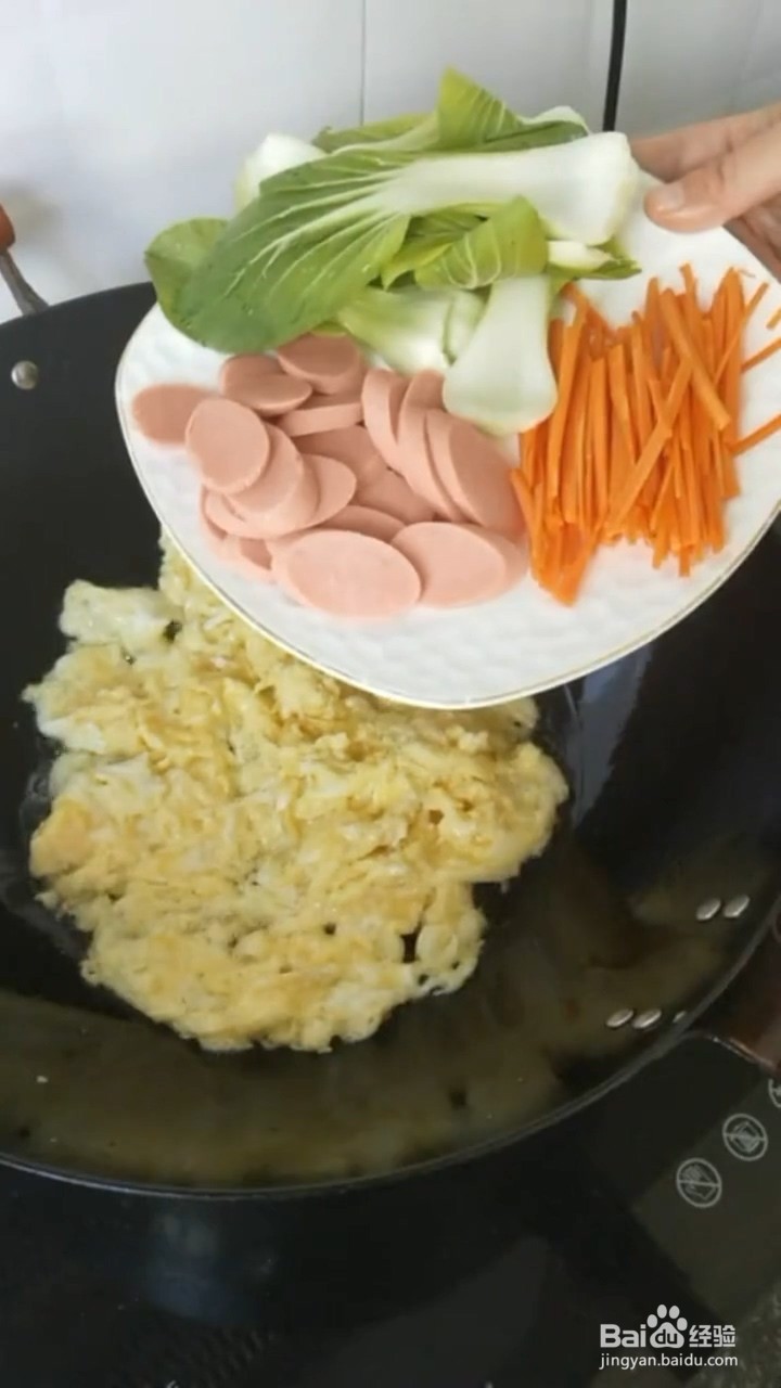 怎么在家做家常炒面