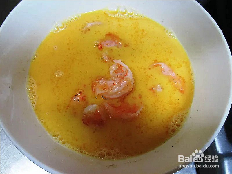 怎样做出家常菜系列之虾仁滑蛋