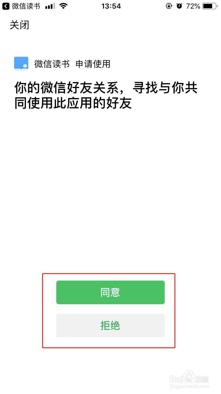f7e6410f822b74ee0624fbadda2c8cf1d9a74aaf.jpg?x-bce-process=image%2Fresize%2Cm_lfit%2Cw_500%2Climit_1