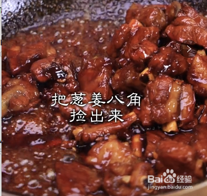 糖醋排骨怎么做好吃