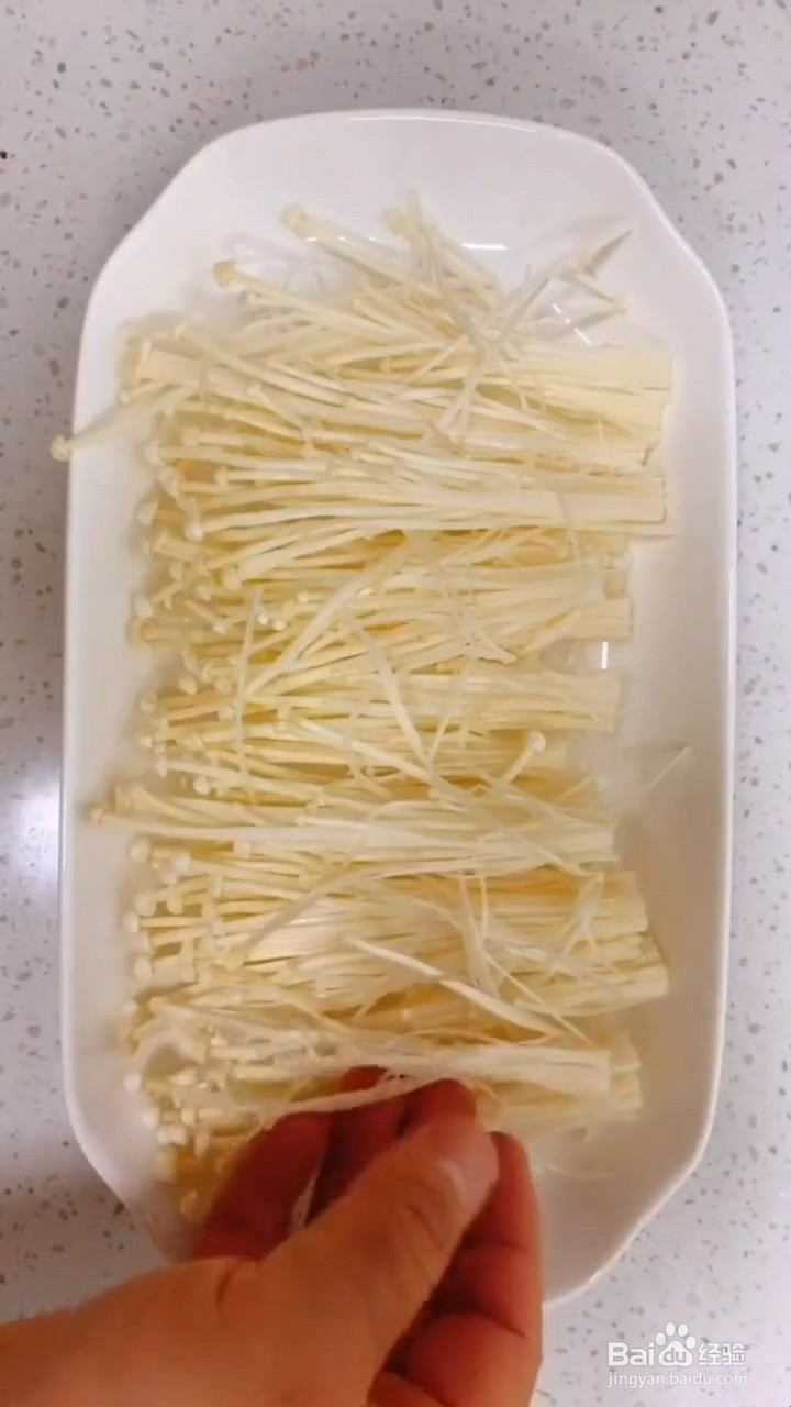 如何制作好吃的粉丝金针菇