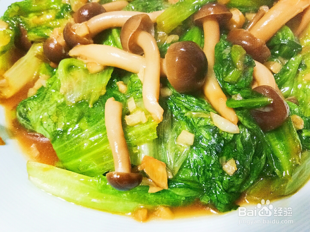 妈妈教我做的生菜蟹味菇