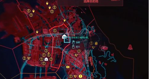 赛博朋克2077朱迪公寓在哪