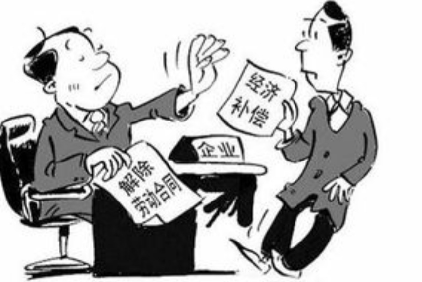 职工达到法定退休条件,需要与单位签订终止劳动合同吗