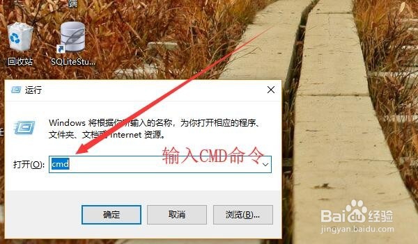 如何在Win10下对Java文件进行编译和执行