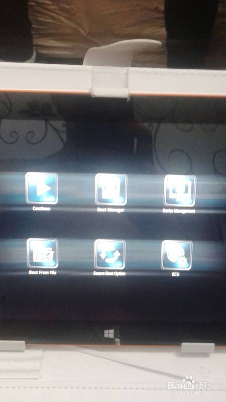 中柏电脑怎么进入pe