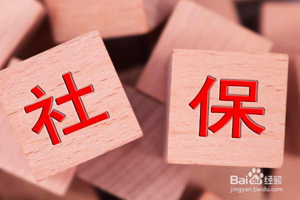 收到Offer后，要做哪些准备？