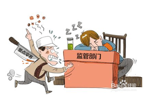 景区怎么防止被坑