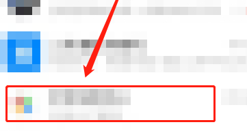 钉钉全屏输入在哪