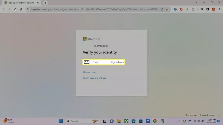 如何删除Microsoft账户