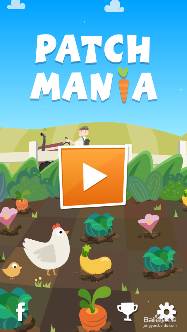 抖音上兔子吃萝卜游戏叫什么 怎么玩