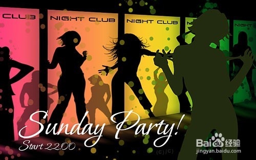 Photoshop教程:专业设计伪矢量夜总会的传单(2)