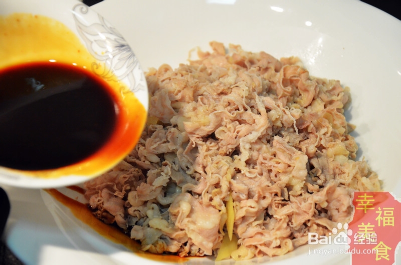 幸福美食：简易快手菜之油泼金针羊肉