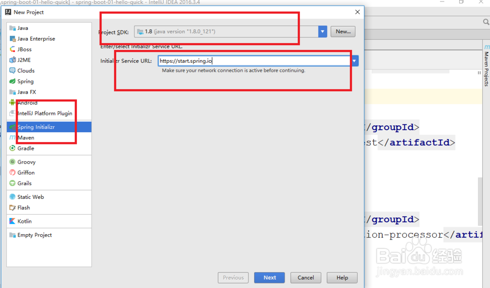 如何使用Intellij idea配置SpringBoot web项目